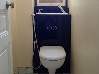 WiCi Next Wand WC mit integriertem Handwaschbecken- Les Bains d'Alexandre (Frankreich - 75) - 2 of 2 (nachher)